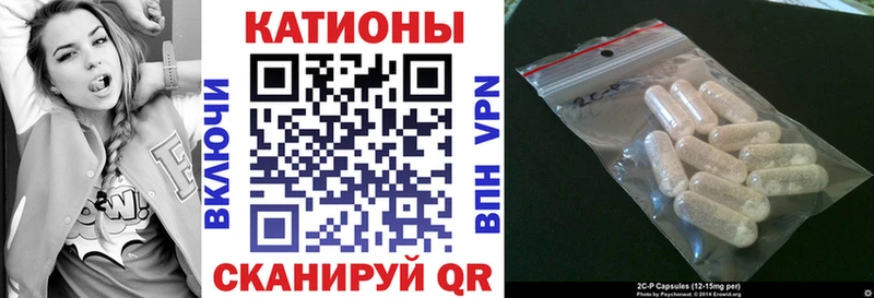 Купить наркотики цена Иланский ГАШИШ  Alpha-PVP  МЕФ  блэк спрут ссылка  МАРИХУАНА 