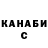 Метадон мёд Vladymyr Yauk