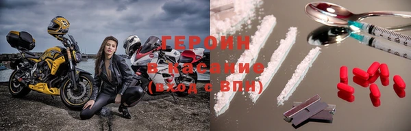 кокс Абаза