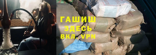 каннабис Абдулино