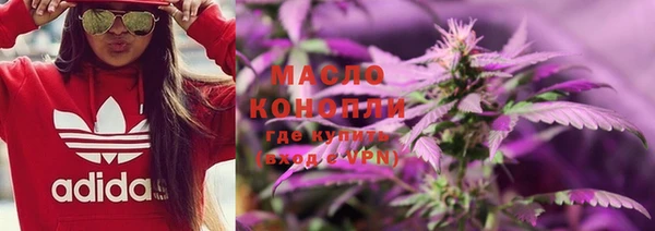 кокс Абаза