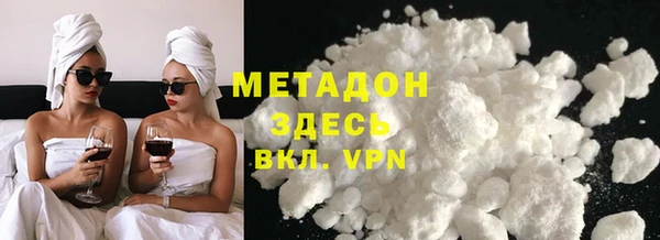 кокс Абаза