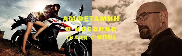 ECSTASY Семёнов
