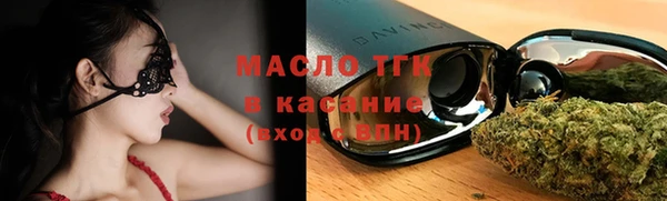 амф Абинск