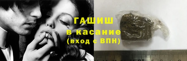 каннабис Абдулино