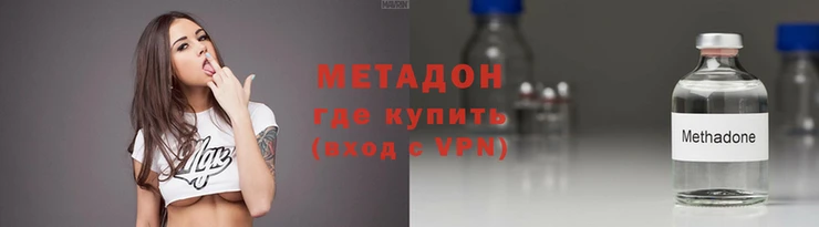 каннабис Абдулино