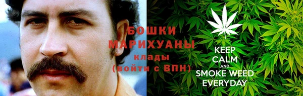 кокс Абаза