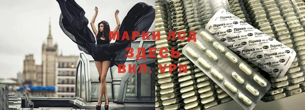 каннабис Абдулино