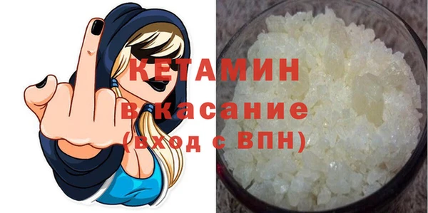 кокс Абаза