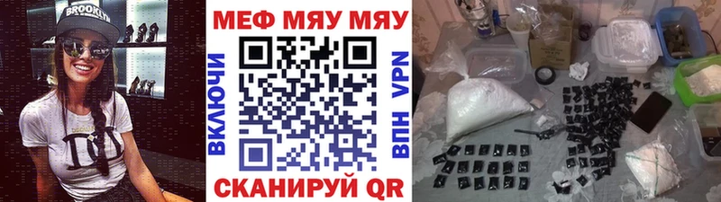 МЕФ 4 MMC  Иланский 