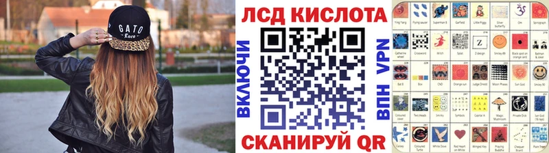 Марки NBOMe 1500мкг  наркотики  Иланский 